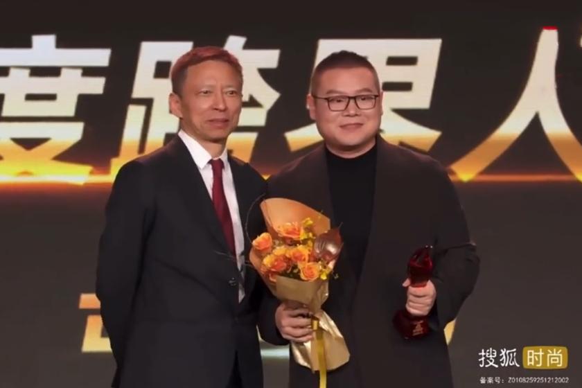 岳云鹏喊搜狐老板张朝阳叔叔，不仅把张朝阳弄懵了，还把现场嘉宾逗乐了！相声演员，小