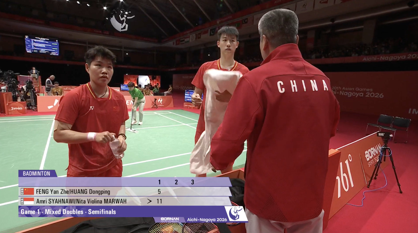 冯彦哲/黄东萍🇨🇳5-11🇮🇩西亚纳维/马尔瓦#亚运会##中国羽毛球队#​​​​