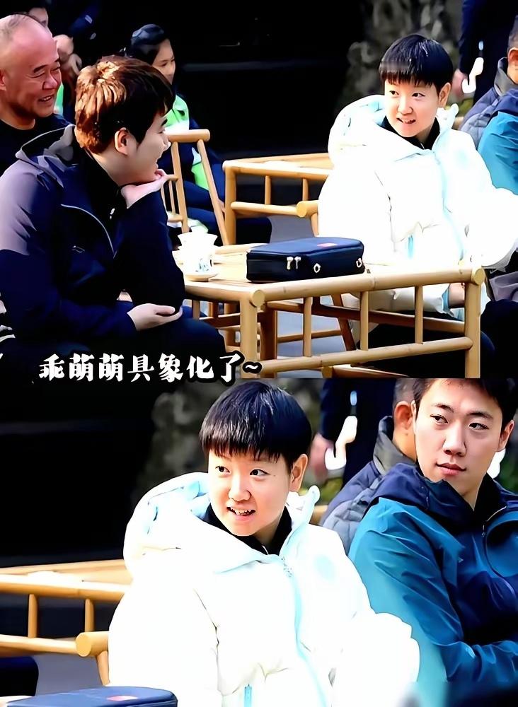 我真的惊了！梁靖崑喊孙颖莎居然不是大名，也不是妹妹！成都公园凑莎莎身边说悄悄