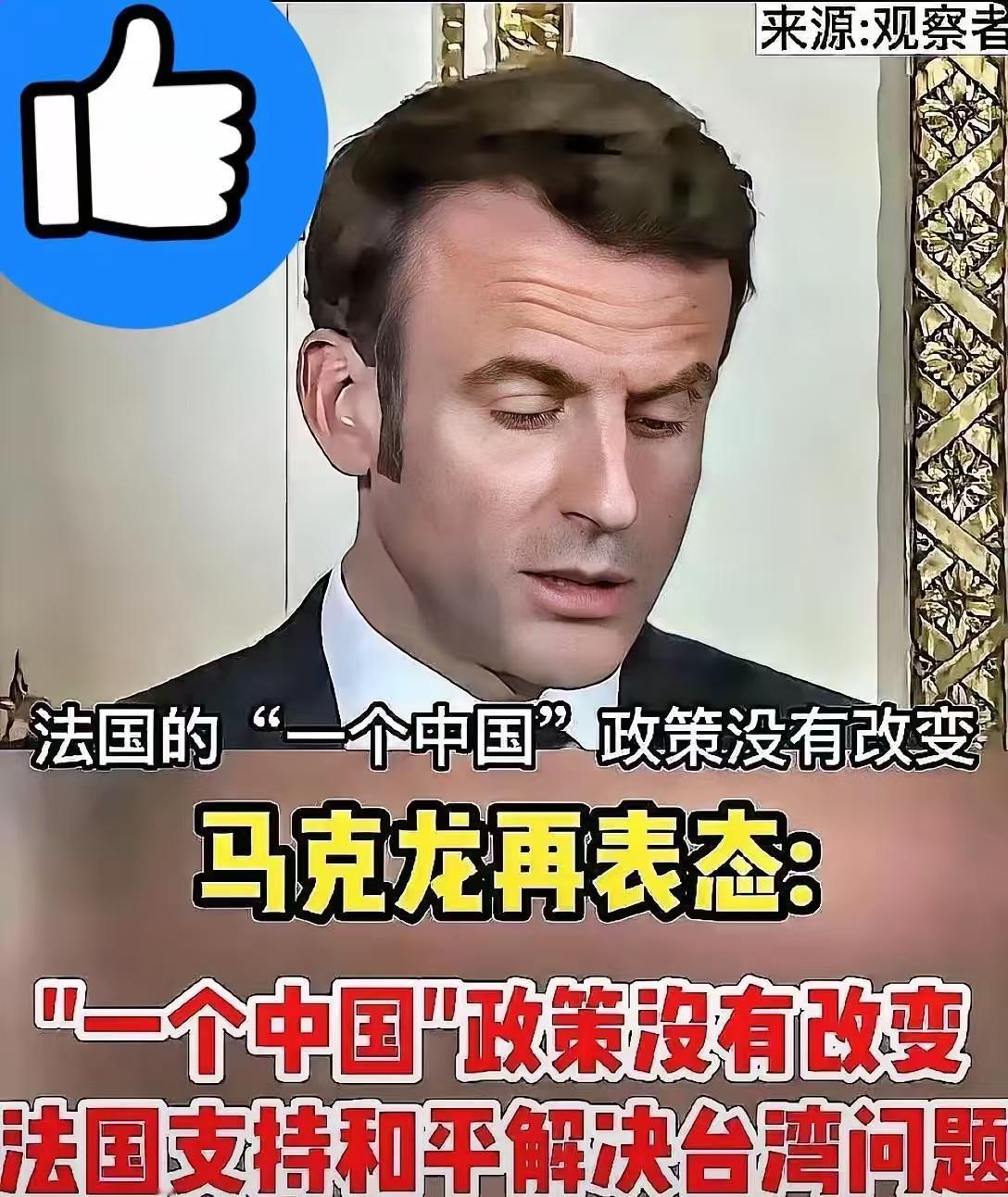 最近刷手机发现件怪事，欧盟那帮老外突然开始夸咱们抗日贡献大。本来以为他们跟着美国