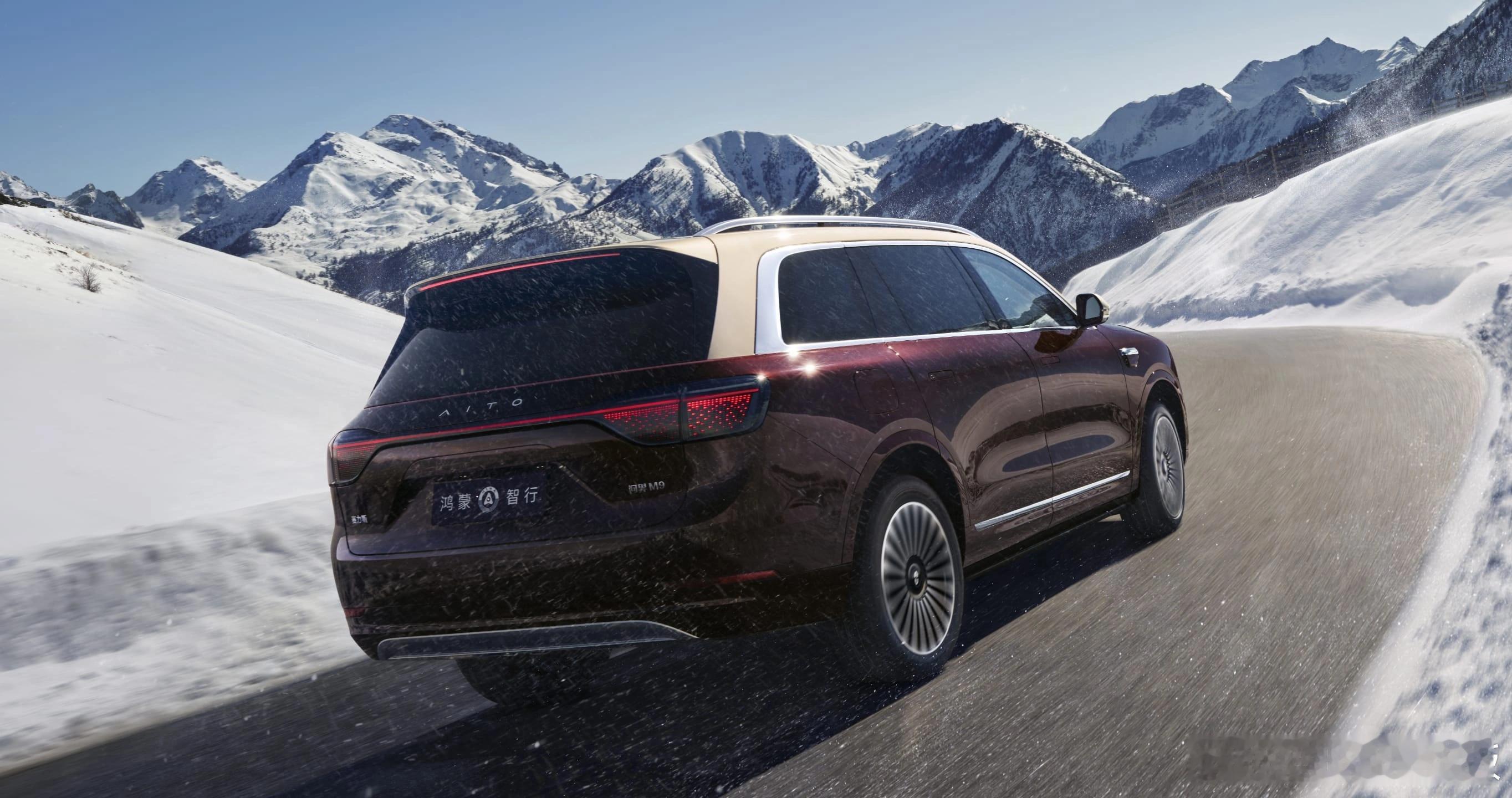 很多以前开BBA顶级SUV的车主，选择了问界M9，这个以前属于半信半疑，最近亲眼