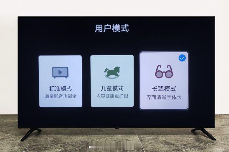 还是老罗站出来了，希望这次和预制菜一样，好好整治一下电视厂商现在年轻人基本上都不