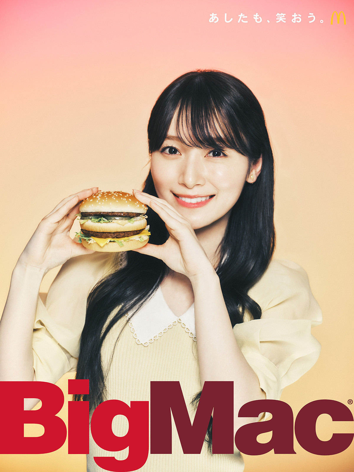 守屋麗奈🍒　マクドナルド​​​
