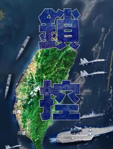 中国对台海统一的压力测试基本已经完成，美国的牌也几乎全部打出去了，这次关税战如果