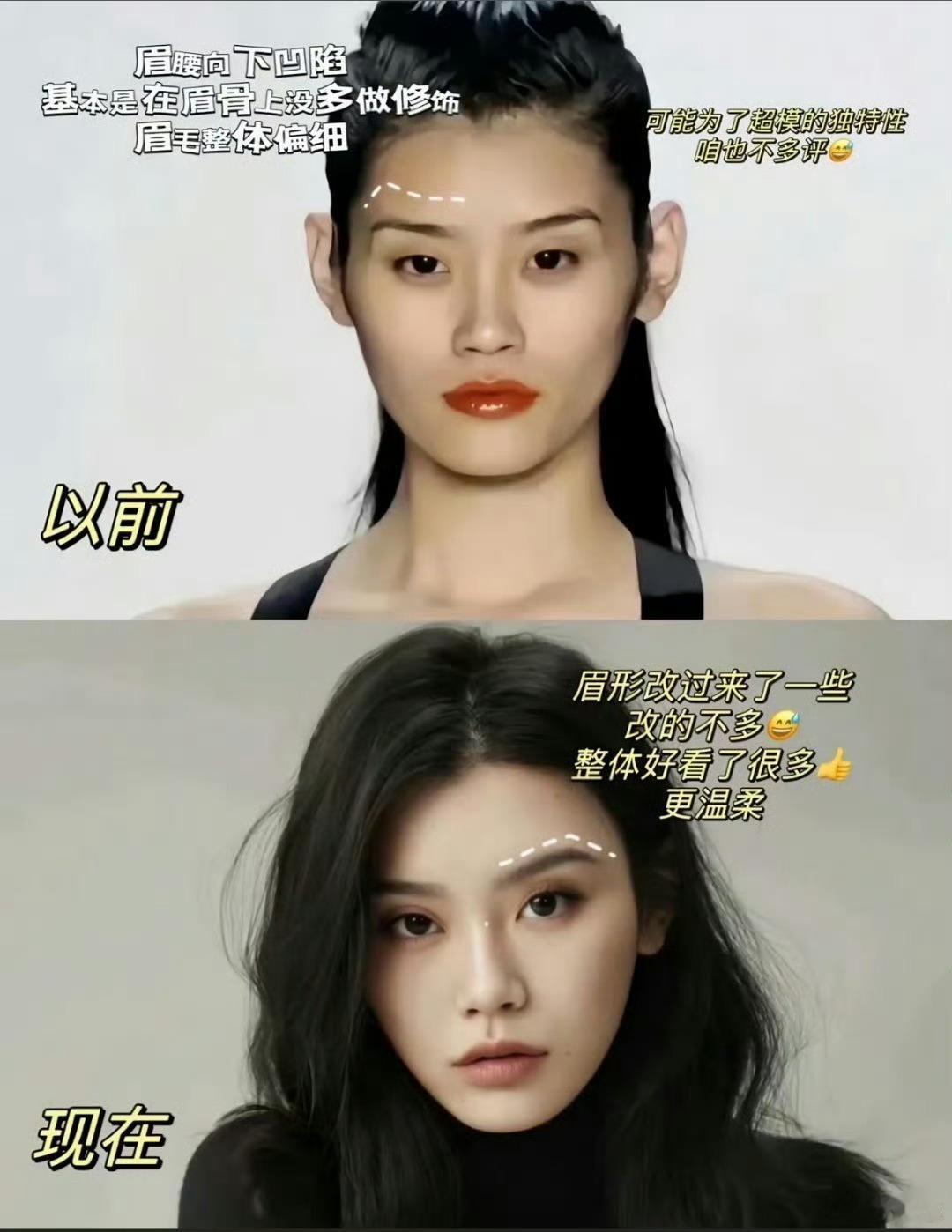 奚梦瑶和现在简直判若两人考古翻看奚梦瑶维密时期旧照，和当下气质反差十足。当年征战
