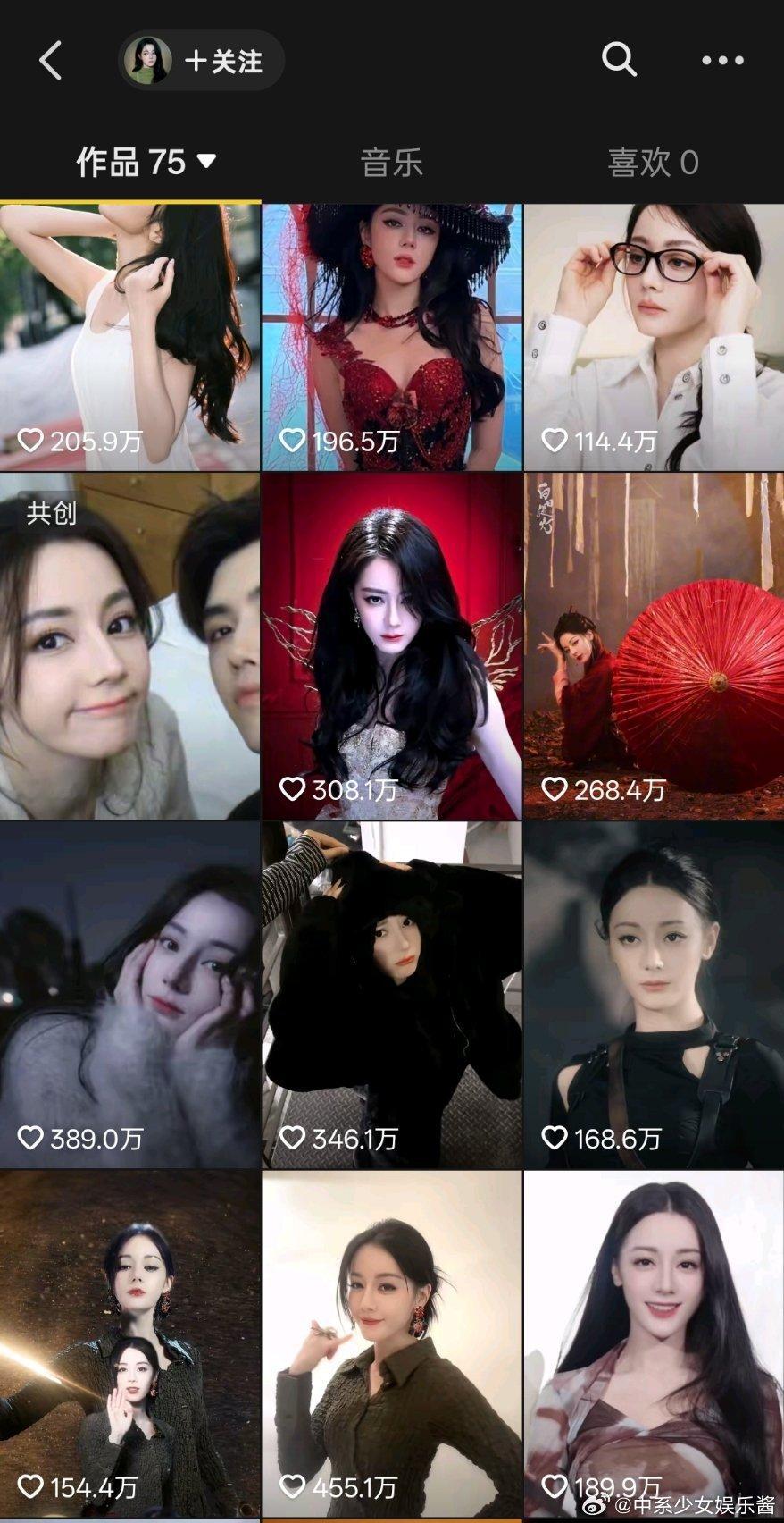 迪丽热巴现在路人缘和早期相比，是不是差点意思