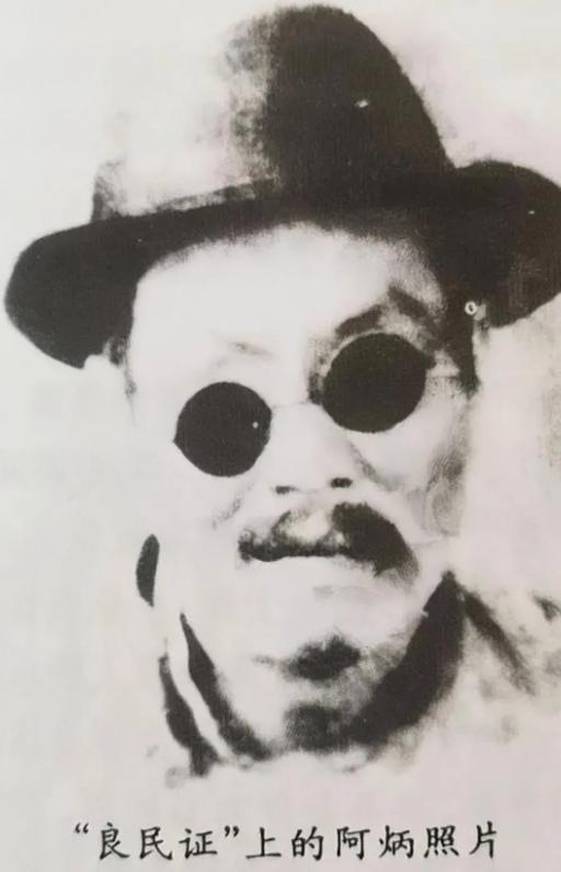 1949年，二胡名家储师竹授课时，突然打断学生训练，追问：“这是什么曲子谁写的？