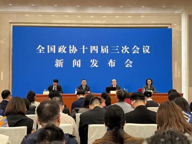 都是你关心的事! 全国两会首场发布会讲了12个问题