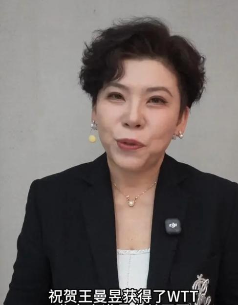 邓亚萍又遭网暴了。起因是王曼昱夺冠后，邓亚萍发视频祝贺她夺冠，并且说这场比赛