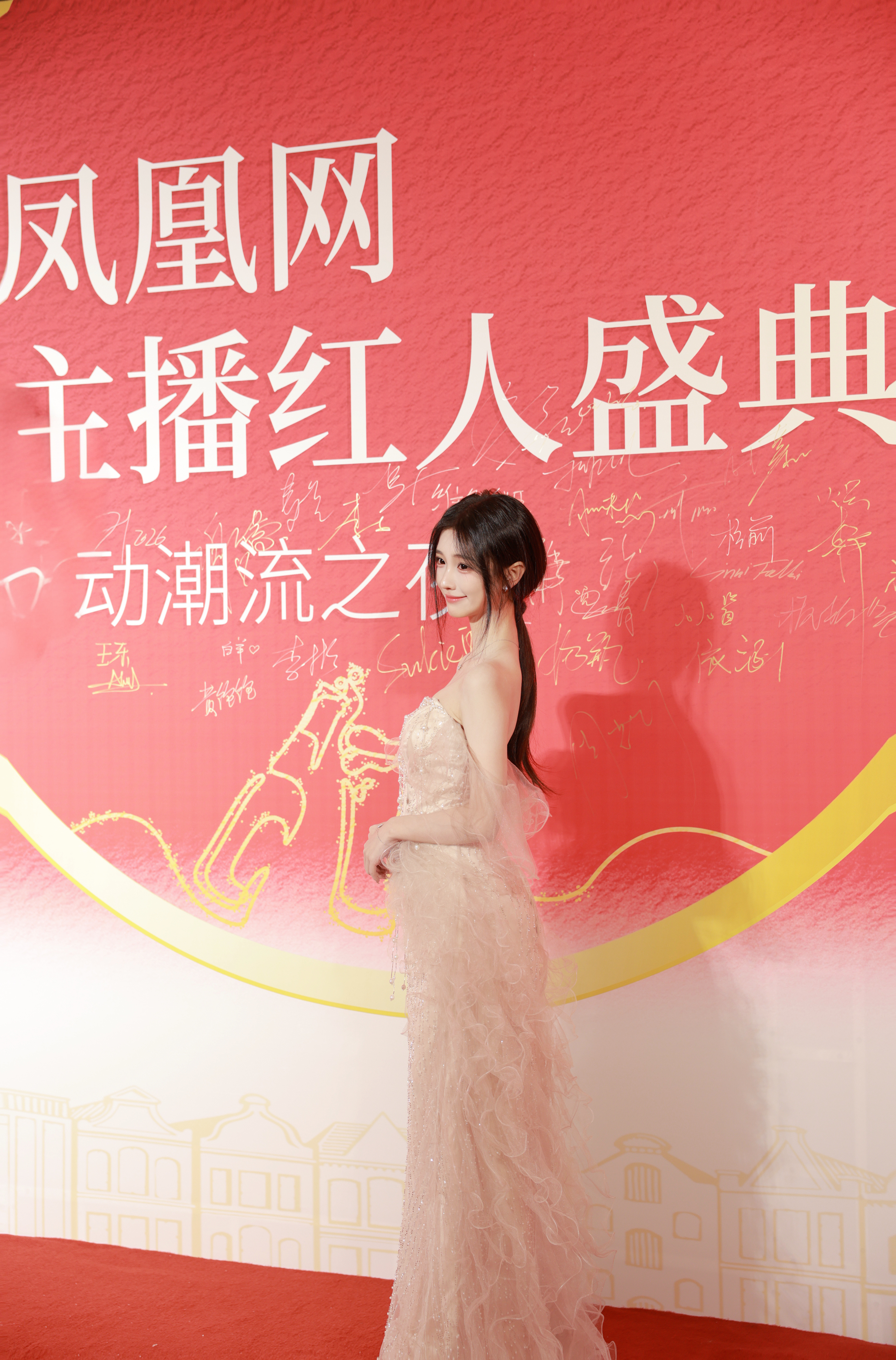 我好困啊先发这么多吧上次凤凰网的图