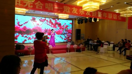 红梅赞 合唱