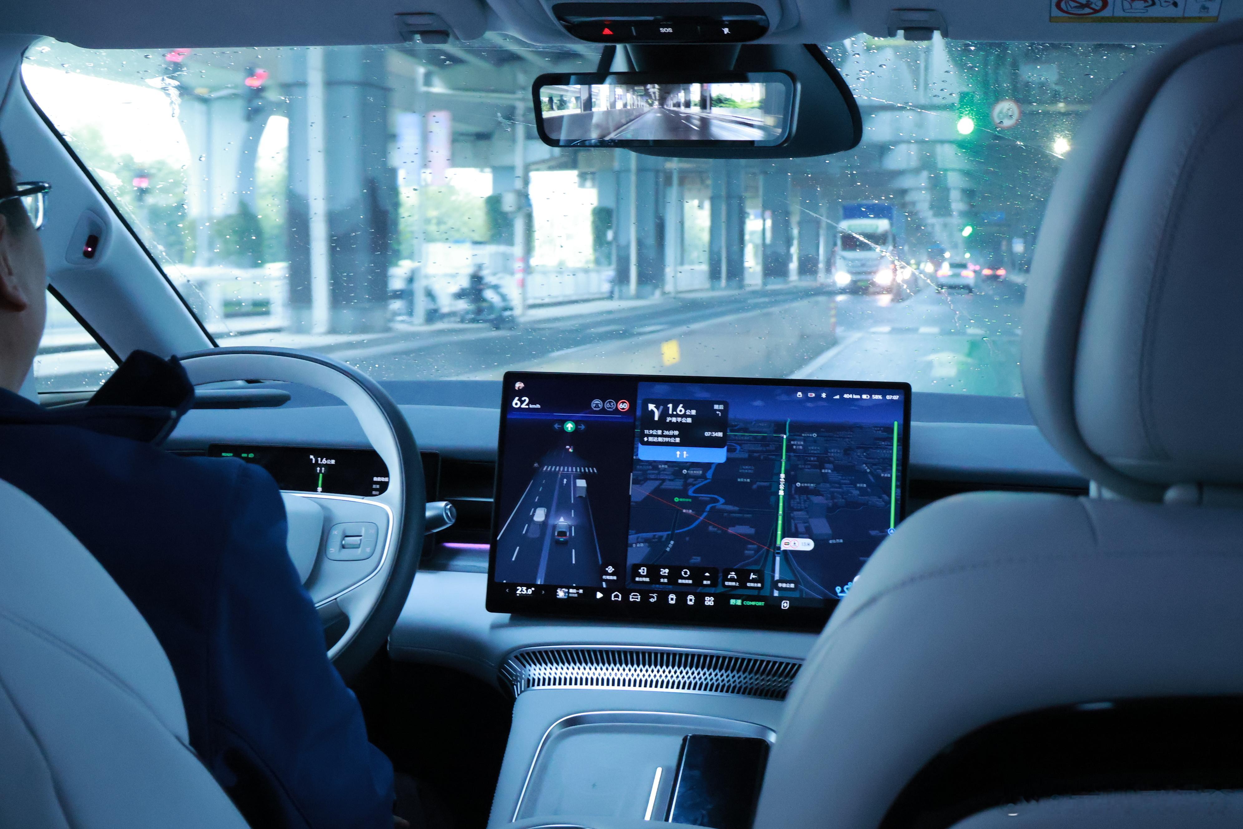 二排的快乐，现在懂了小鹏x9​​​