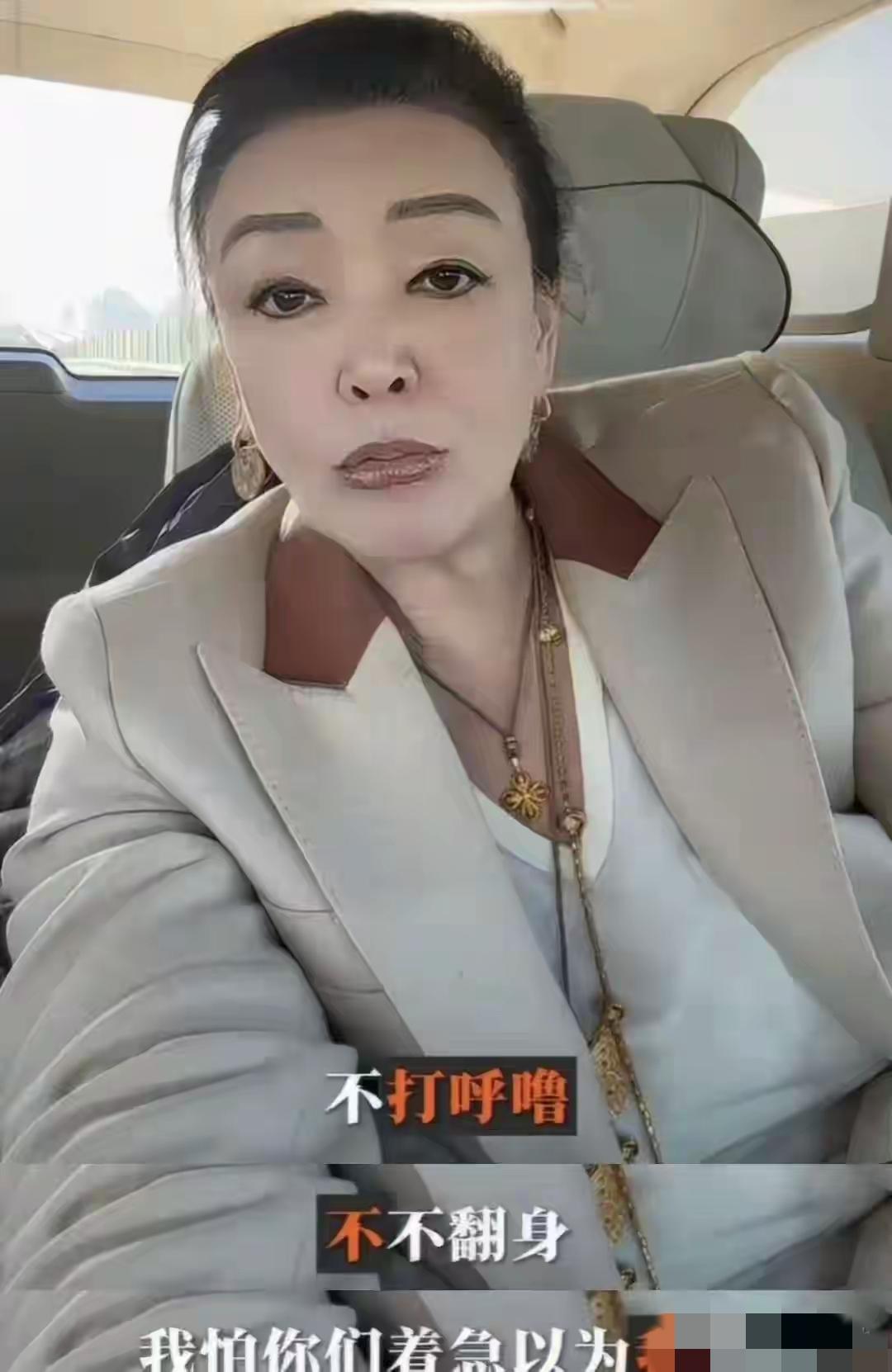 大S的去世给箖箖带来很大阴影！兰姐爆料：由于兰姐睡觉没有声音，箖箖会推醒她确认是