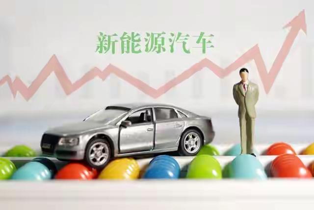 当初买电车就图个省钱。开了6年，我算了一笔账，结果跟自己想的完全不一样。