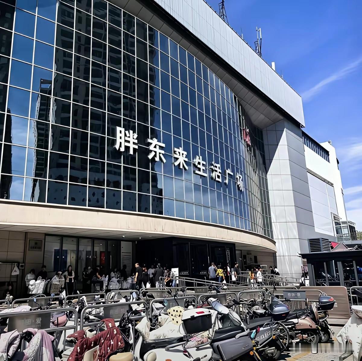 留住胖东来，许昌胖东来生活广场店房东最好补救方法。1、拿出诚意。主动降低租金