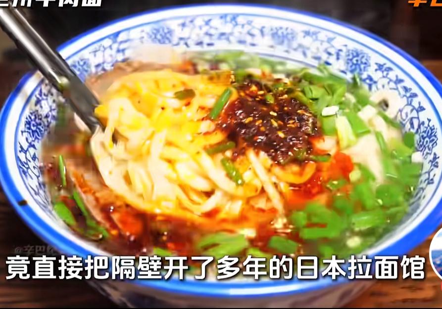 韩国小伙到兰州偷师3年学习兰州拉面，回到韩国开了一间兰州拉面店，干到了隔壁的日本