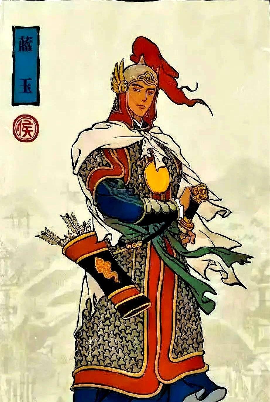 明朝大将蓝玉为什么死呢？根本原因，是他的靠山太子朱标死了。蓝玉一早就投靠了太