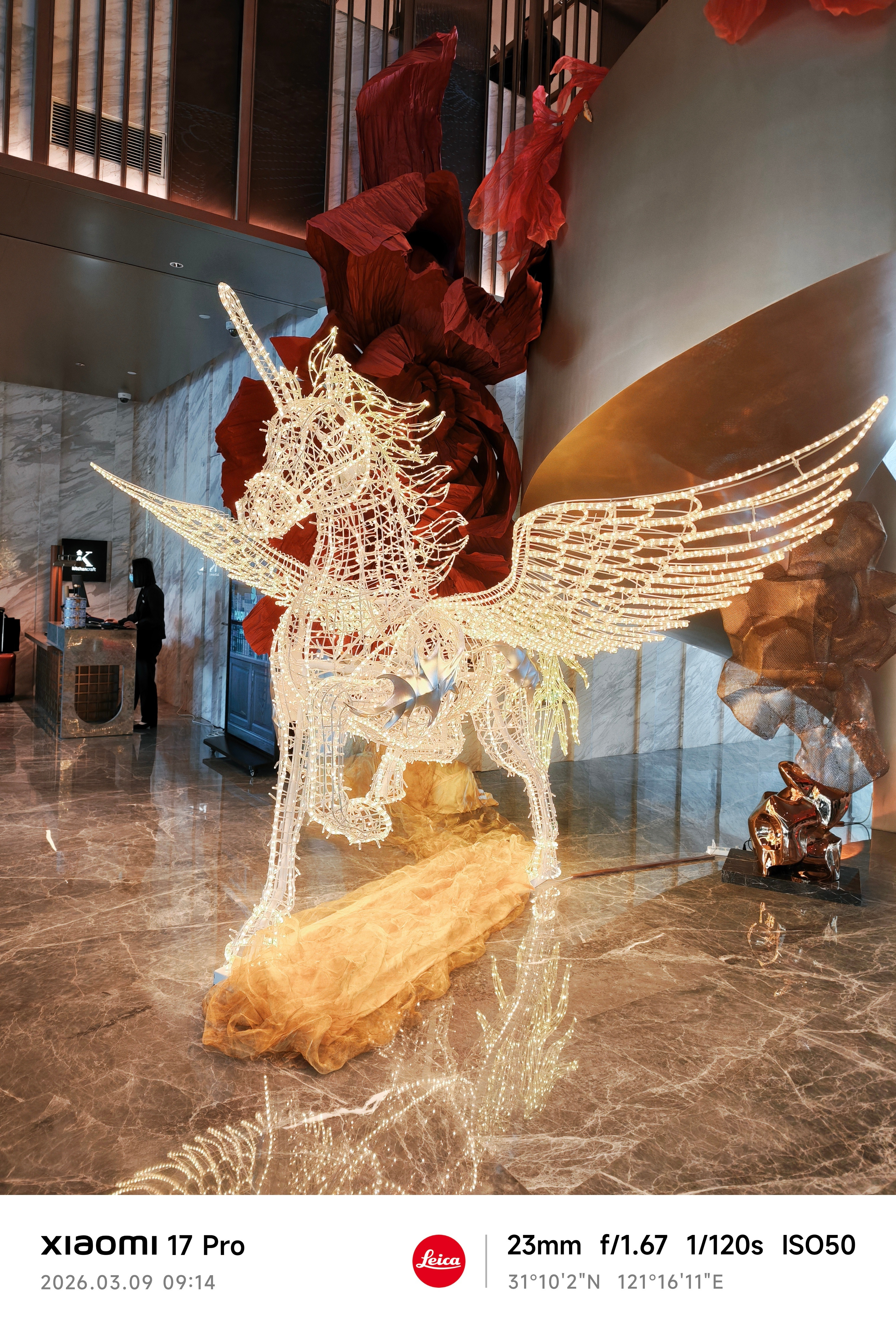 上海的酒店还是挺有上海范儿的上海