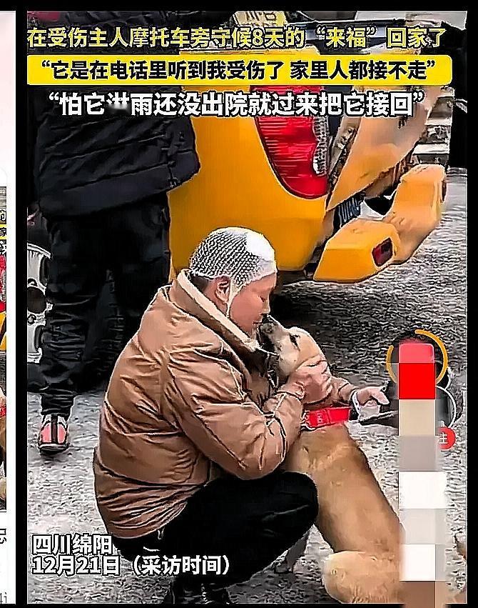 都说科学的尽头是玄学，这句话的含金量还在上升！2025年12月，当地一位