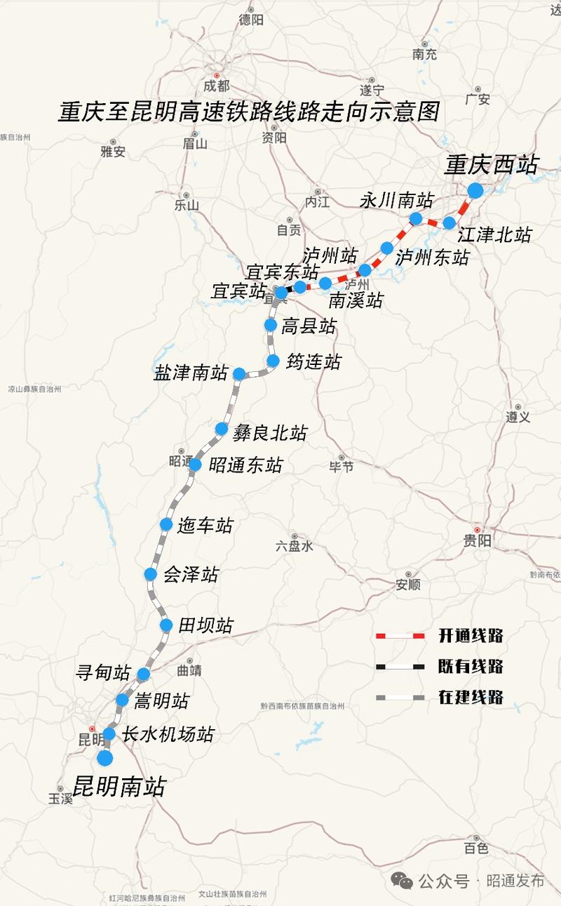 渝昆高铁建设迈入攻坚冲刺阶段。云南段路基、桥梁工程已圆满收官全线最复杂的控制性
