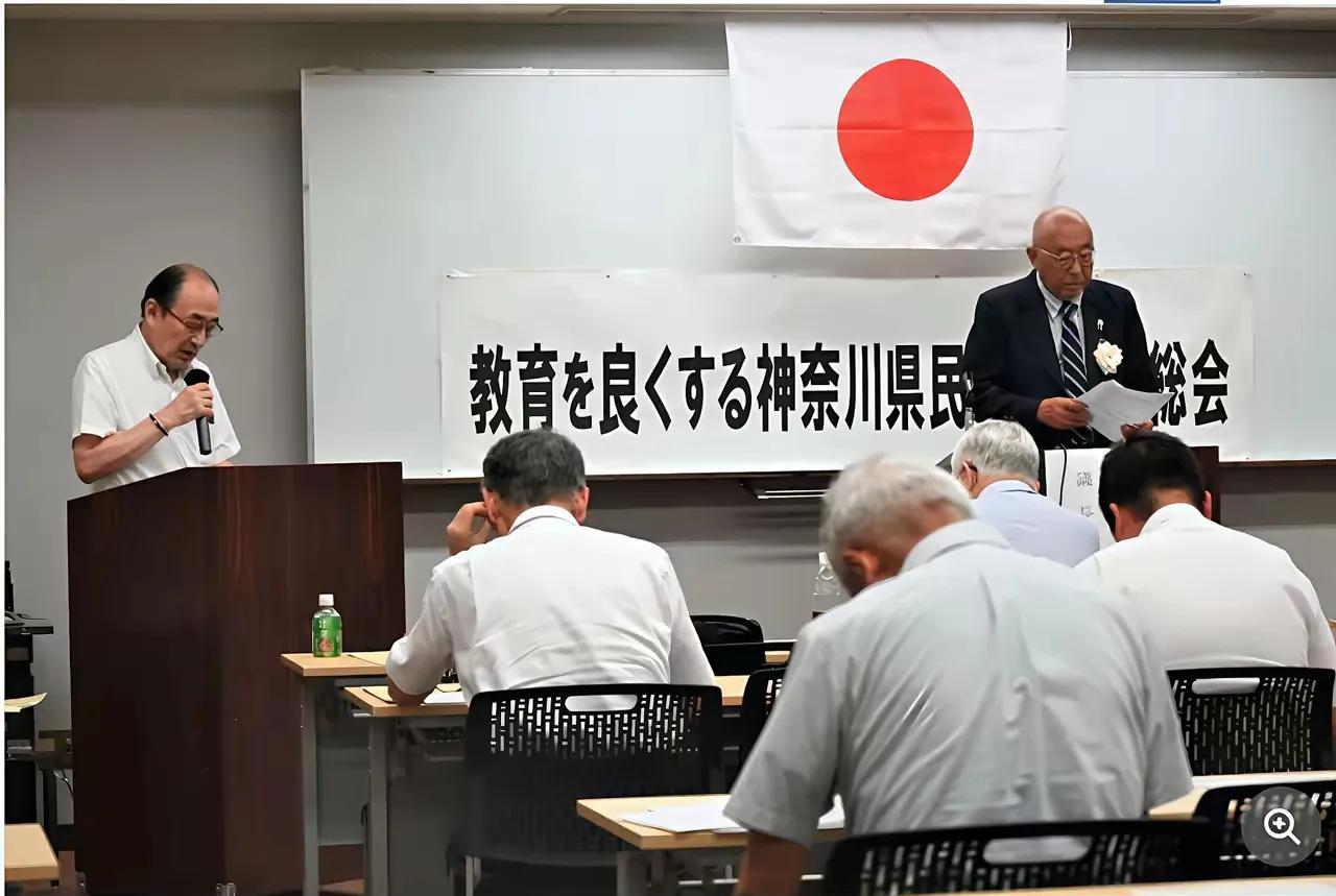 日民间组织称：南京大屠杀未经证实7月28日，民间组织“神奈川县市民教育改善协会