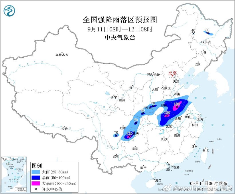 【黄淮降雨强度同期少见】从今天的暴雨预警看，河南东部和南部、山东南部、安徽北部、