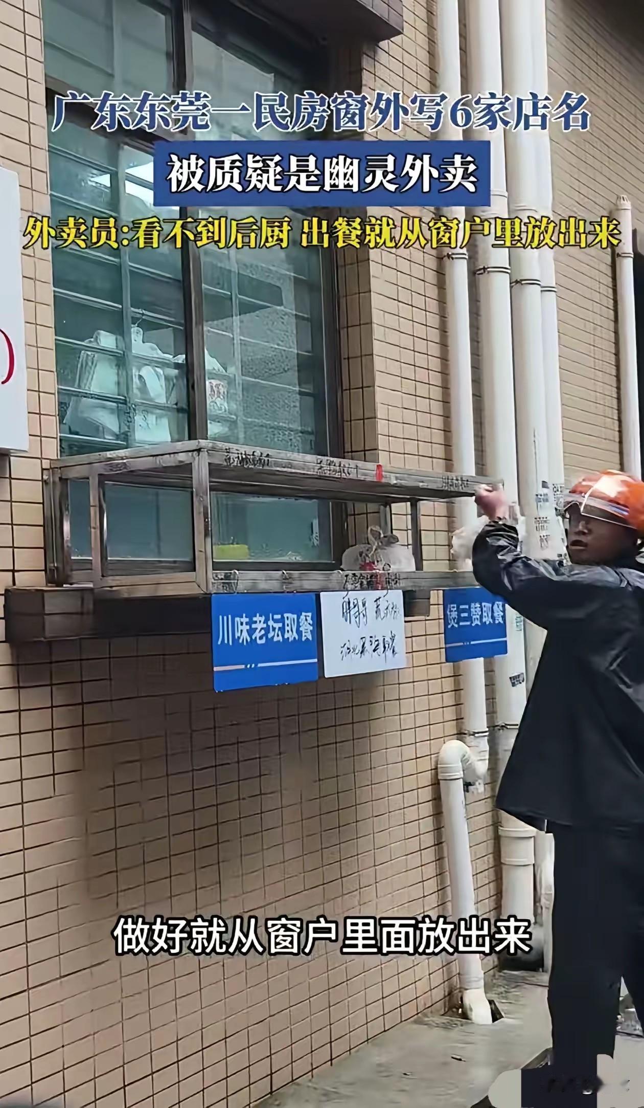 现在看来，泡面还是比较健康的了