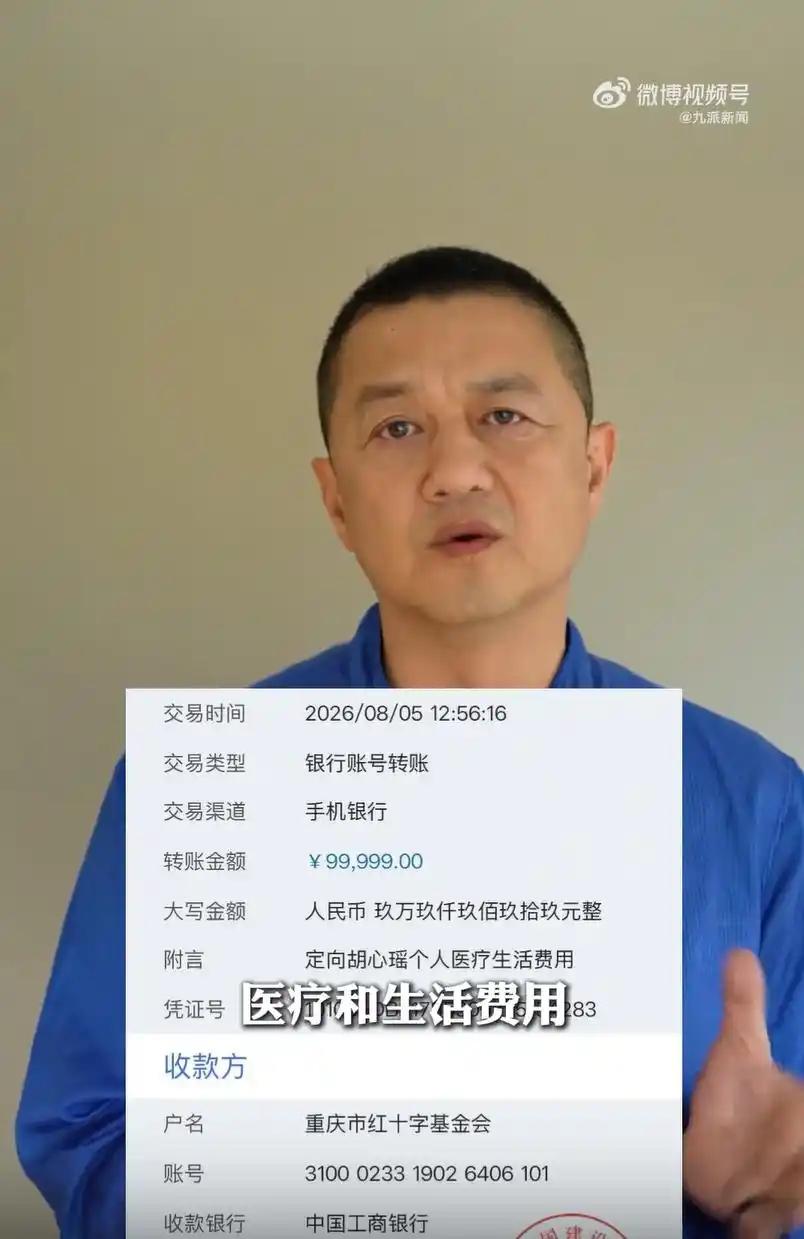 果然，面相是骗不了人的！不信你看李亚鹏，他虽然深陷债务泥潭，过得穷困潦倒，