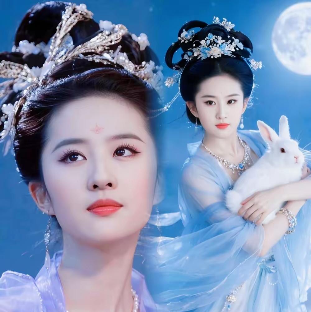 中秋热搜刷满屏有人盯着刘亦菲的嫦娥装夸上天没人问她新戏拍了哪一篇说她美