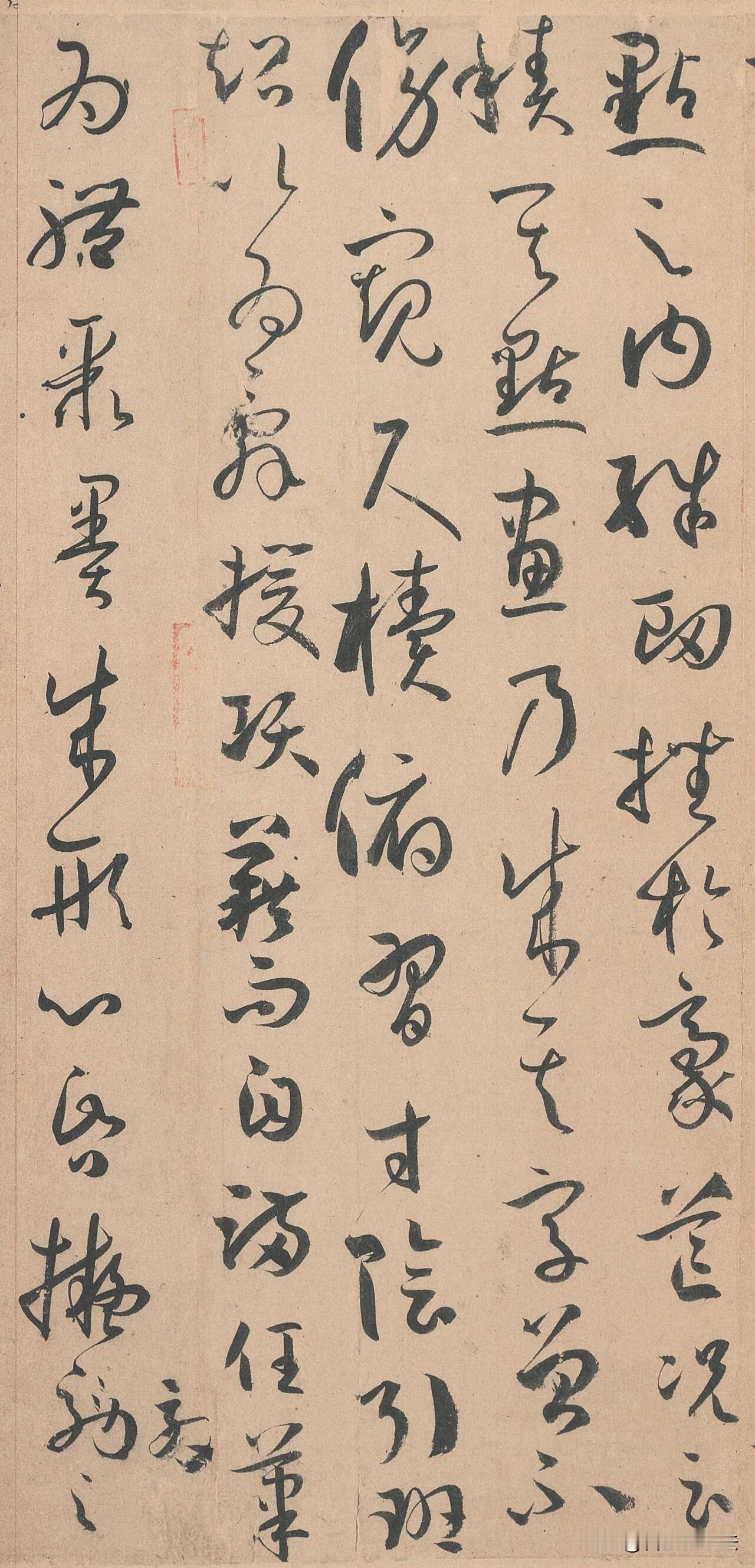 一卷《书谱》，写尽千年书法的奥妙。笔墨起落灵动洒脱，牵丝使转一气呵成，看似奔放的