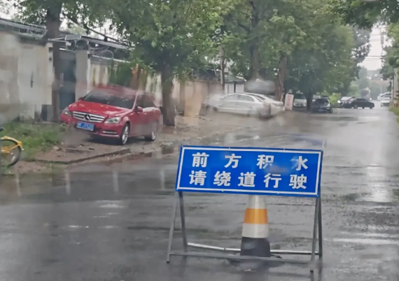 北京滴滴司机真的让乘客给伤透了。     2025年8月8日中雨下午1.30左