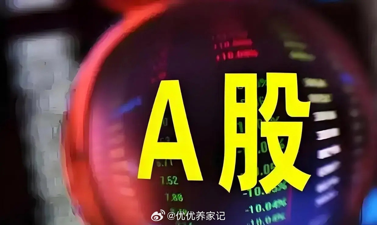 一文速览OCS（全光交换）领域纯正代表公司及业绩剖析在当今科技飞速发展的浪潮中，