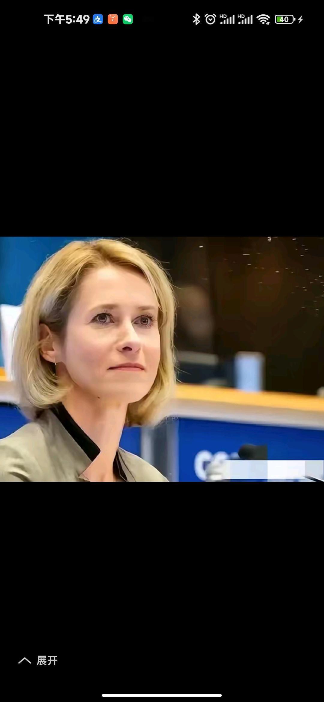 立陶宛外长说给中国最后一次机会，这简直笑死人！2021年，立陶宛允许在维尔纽斯设