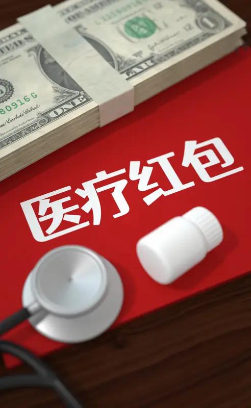 人这一辈子，活到最后比的不是金钱权力。比的是对生命主权的掌控力。身体有底层韧性