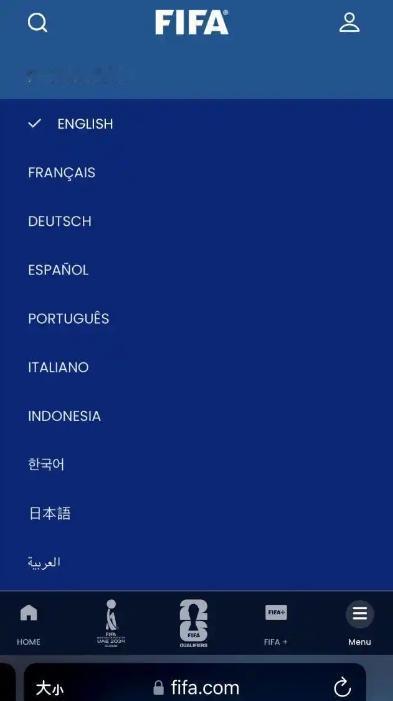 彻底翻脸！5月10日国际足联官网突然更新，一个细节让所有人后背发凉！这