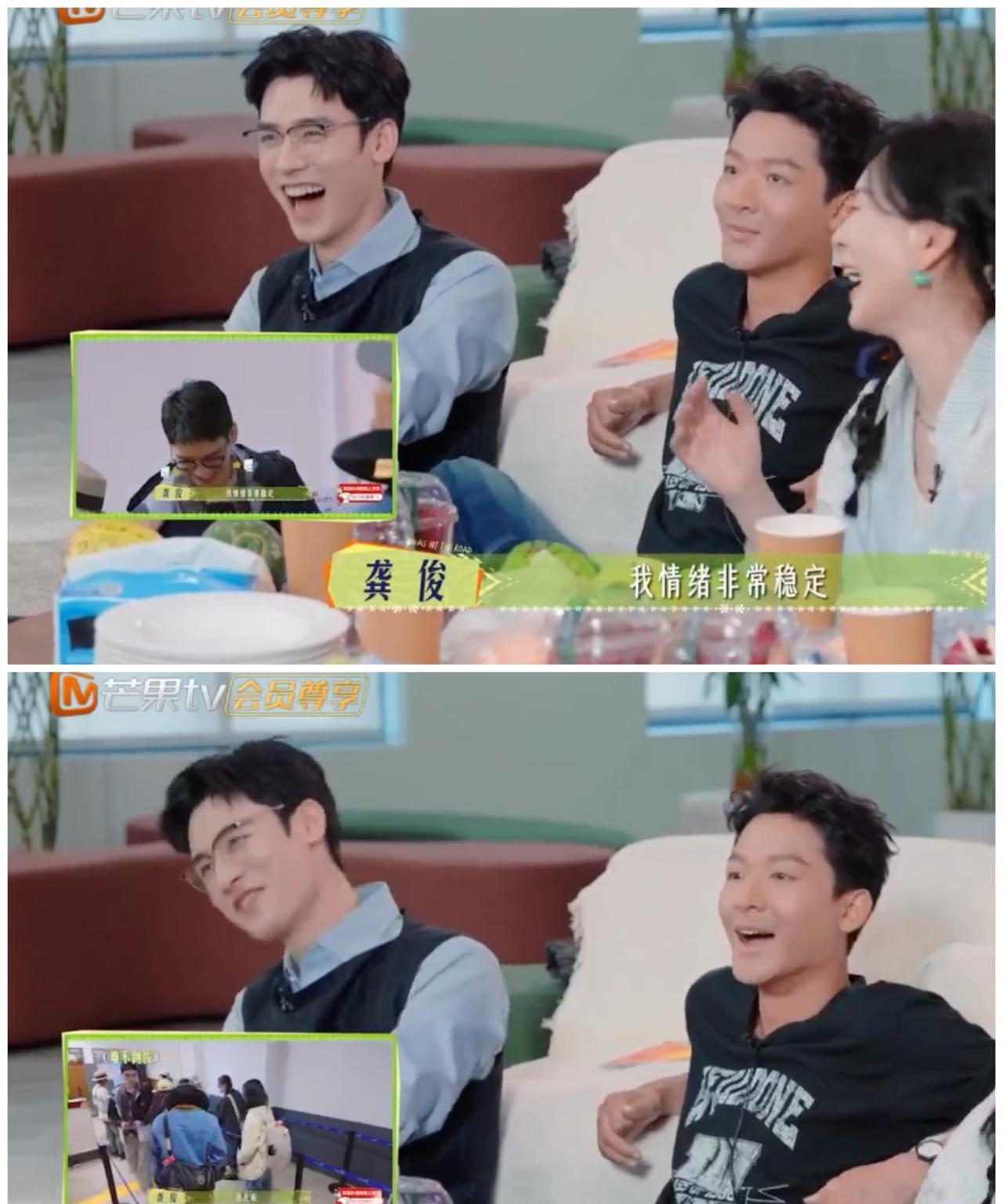 龚俊自称情绪稳定，李沁却看透了他内心的慌张，陈数下一秒精辟总结。面对行李