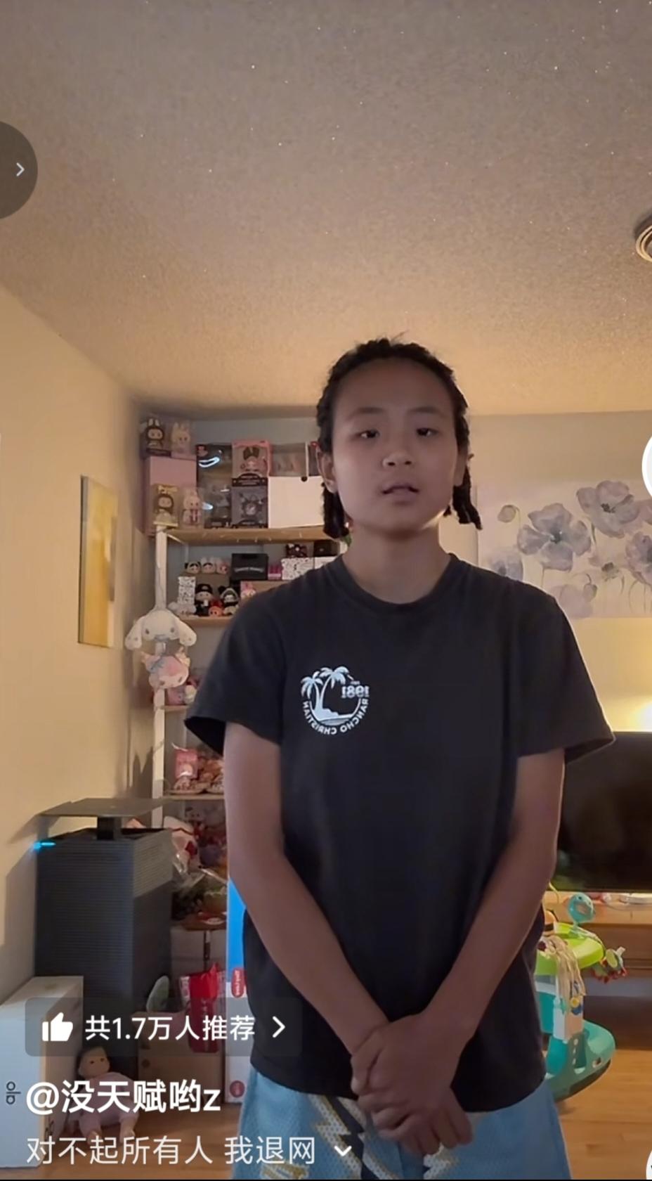 张家裔在美国好的不学，学了一堆坏习惯。旷课逃学，西海岸穿搭，裤子穿半截，欠债不还