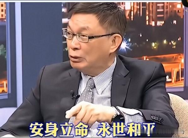 苑举正说，他最后悔的一件事儿就是活了65岁，有60年相信国民党。他还给郑丽文提了