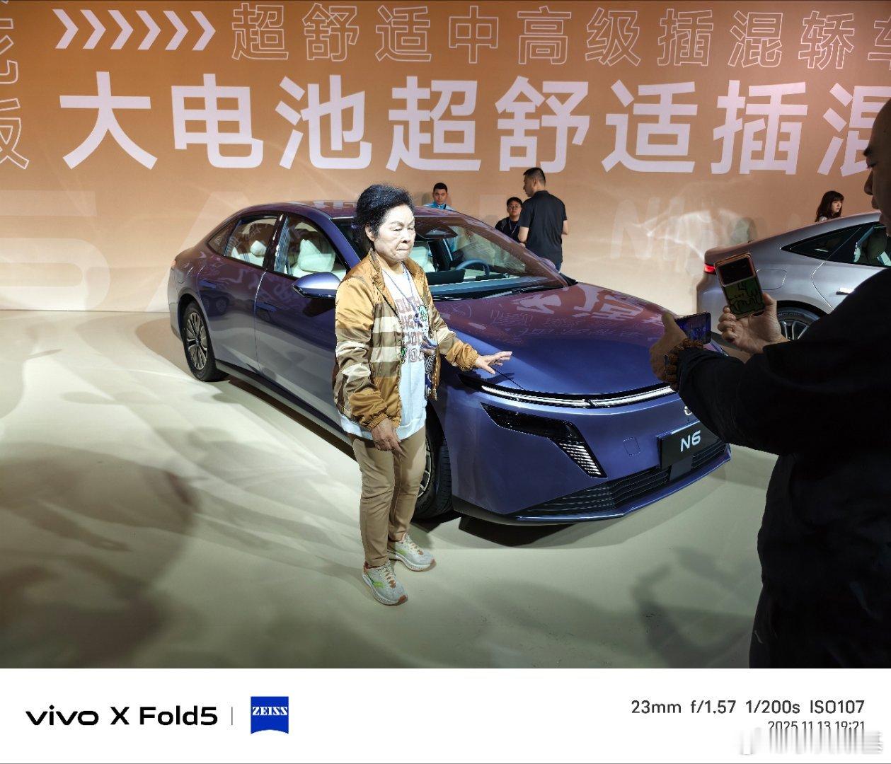 来花都看看日产N6这小内饰质感真不错，我太喜欢这个座椅了