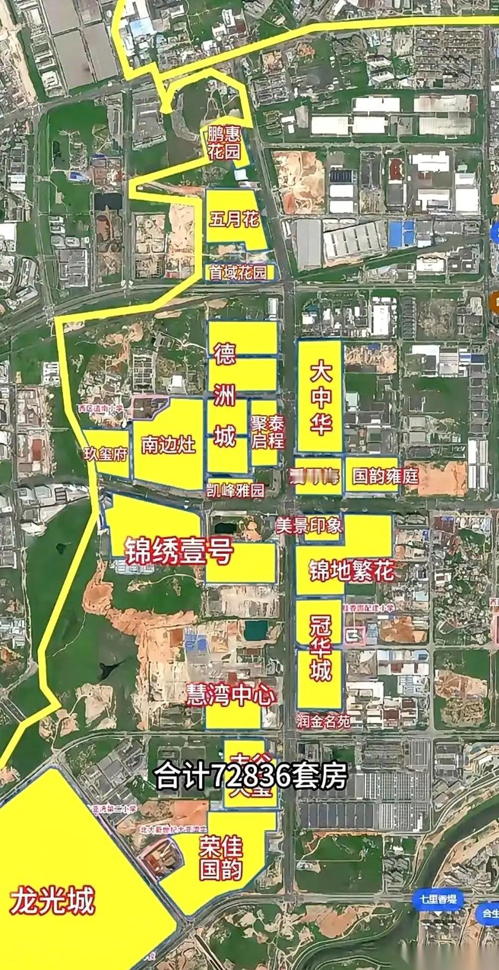 我国很多地方，真的只剩下楼盘了，人口远远不够用了。