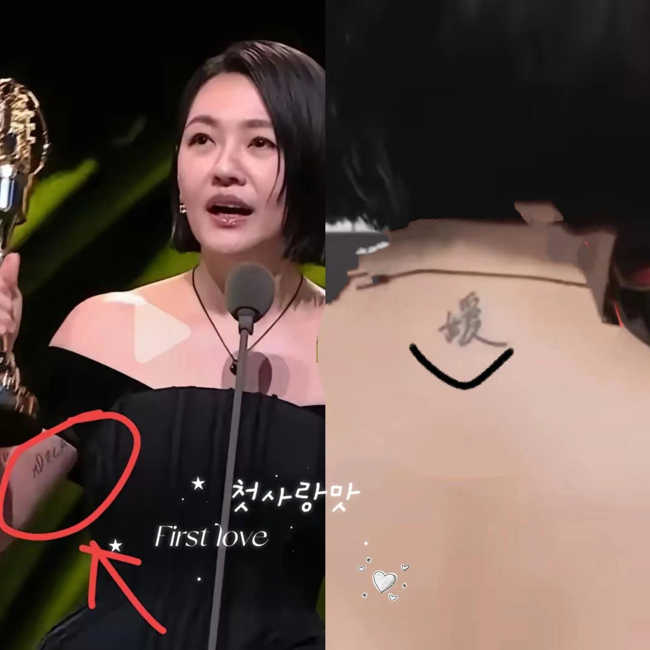 小S复出带着的三个“秘密”，真不是炒作那么简单！金钟奖上她一亮相，后颈的“媛