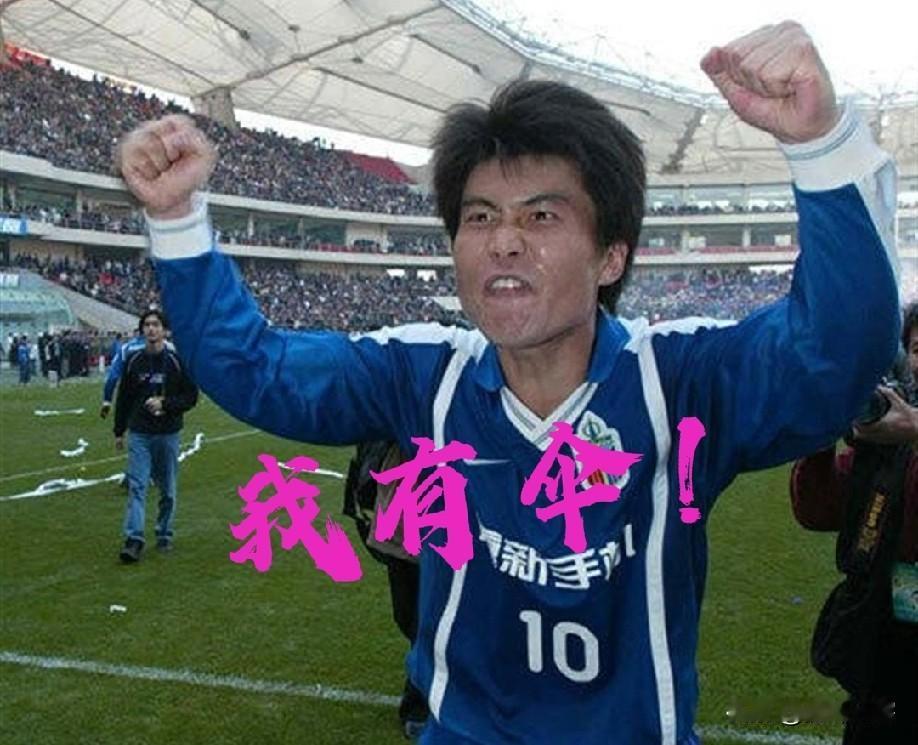 申思殴打幸运星小球员持续发酵，不过这次上海市足协倒是“切割”的挺快，但是还得冒昧
