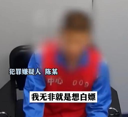 “软饭硬吃！”上海一小伙凭借一个黑色塑料袋，十天让五名女子为他花了五万。甚至连开