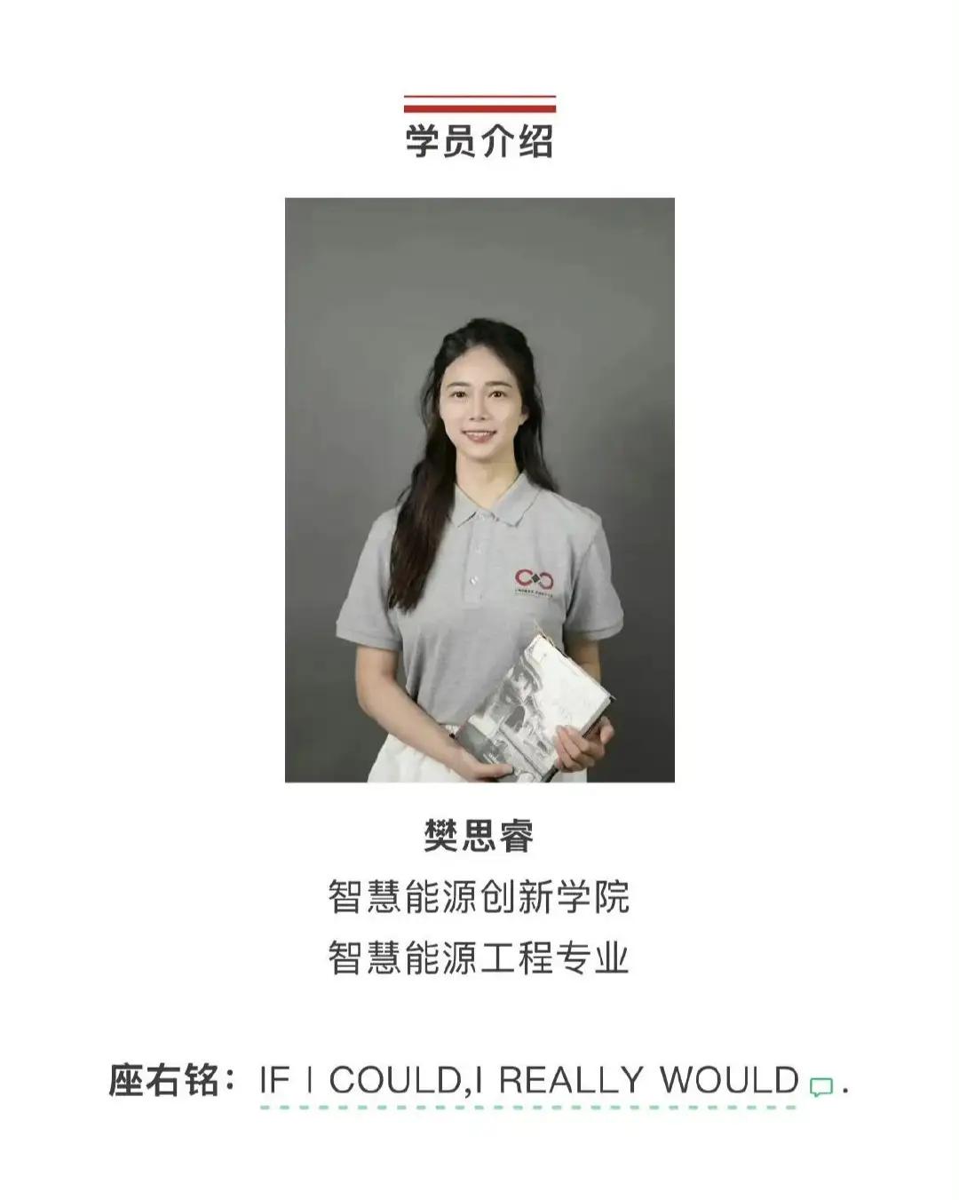 上海交大樊同学独吞奖金这事你们可能都错了，那个男同学的劳动可能就值500元不信你