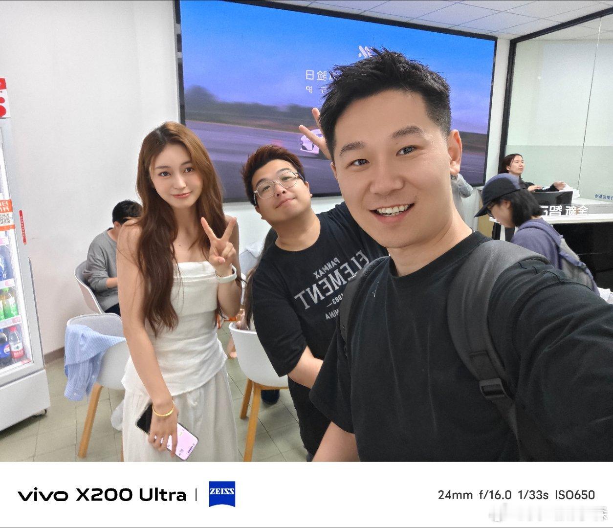活动上碰见两位老师过两天合肥见[doge]​​​