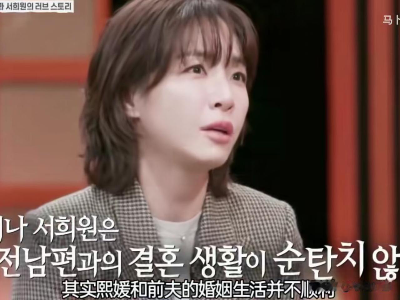 具俊晔真是太过分了，不仅把自己守坟一举拍成了综艺，消费已故亡妻大S，竟然连大S的