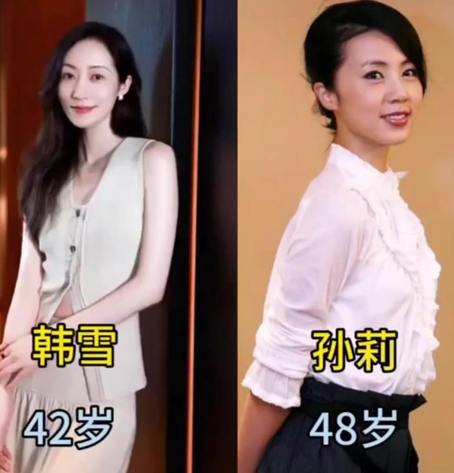 🔟位女明星PK，谁是你心❤中女神呢?