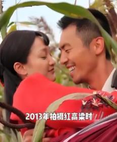 2013年拍《红高粱》时，有场戏朱亚文把周迅压倒在高粱地里，压着压着，周迅突然大