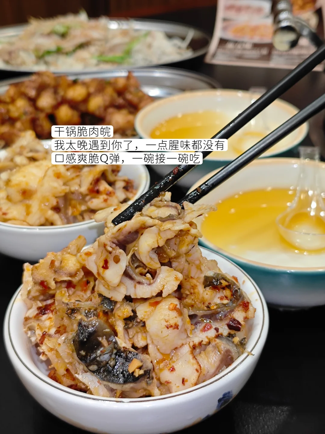 西华路又一经典食堂诞生