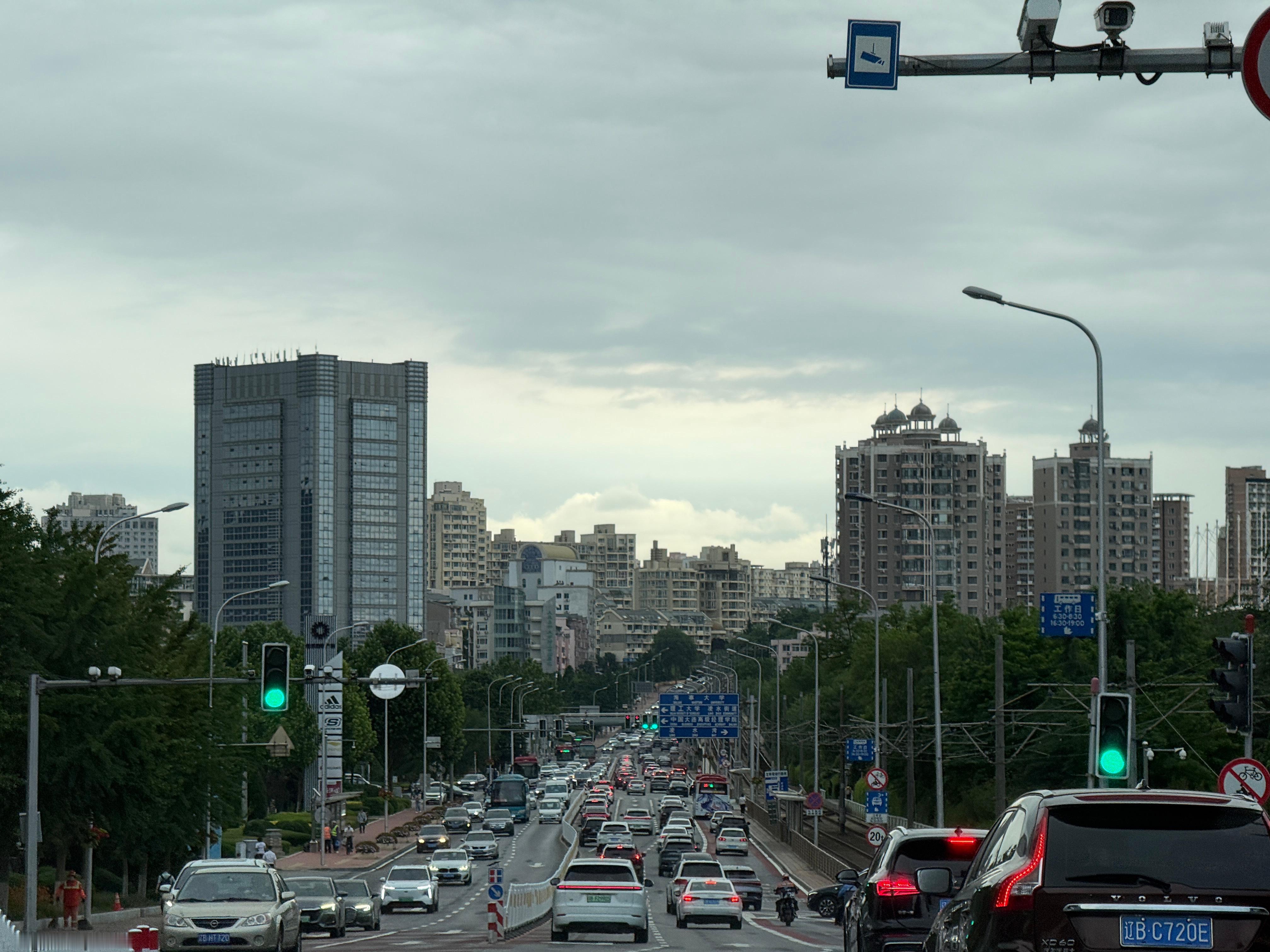早安大连大连·高新园区